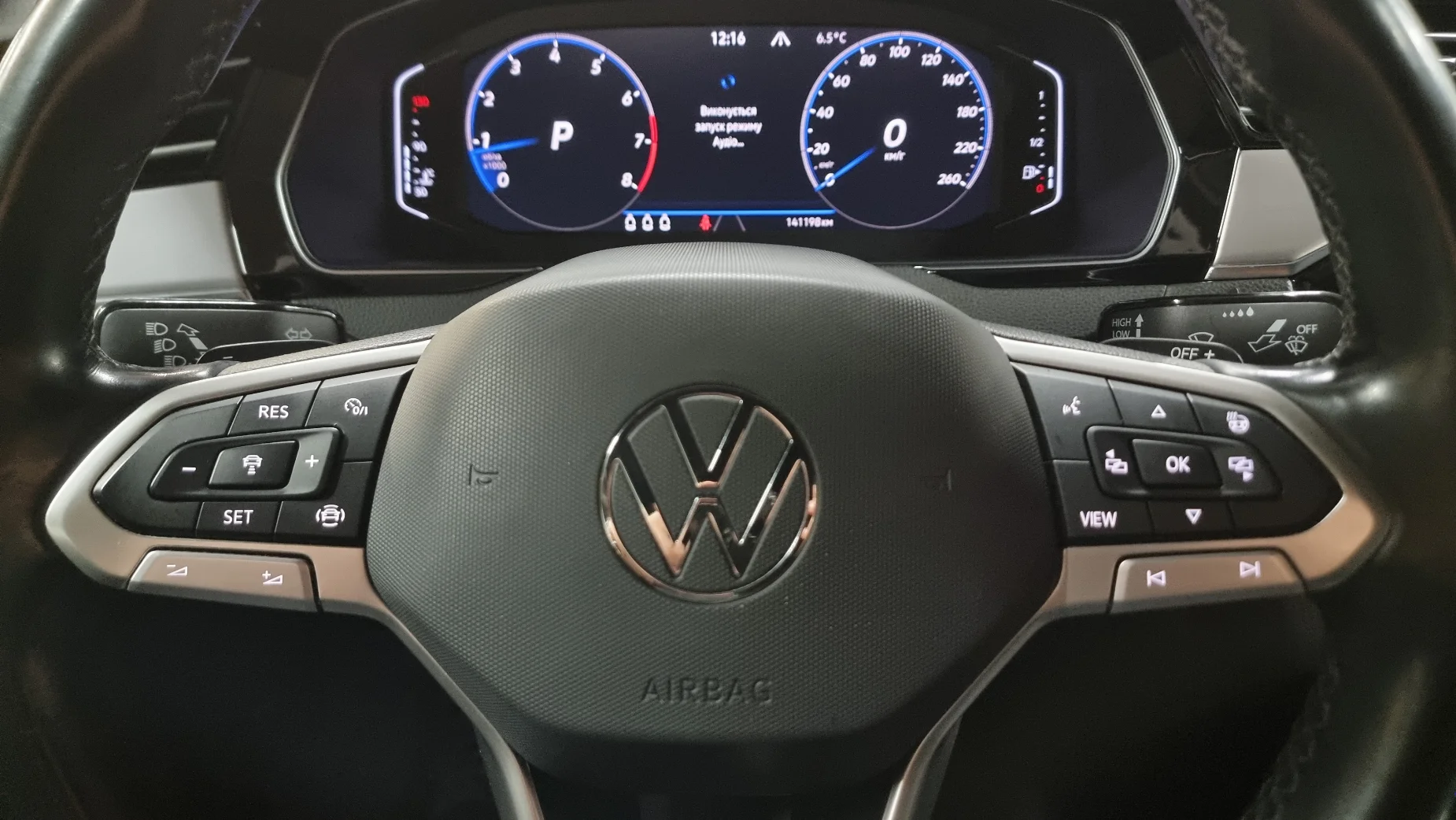 Volkswagen Passat photo